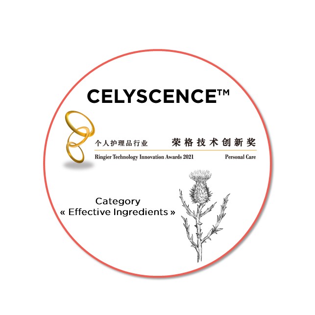 2021 - CELYSCENCE - Ringier award