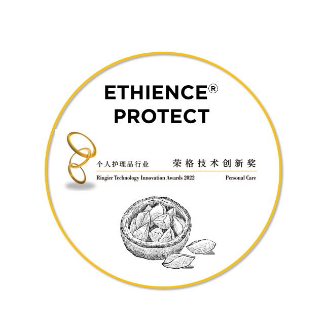 2022 - ETHIENCE PROTECT - Ringier award