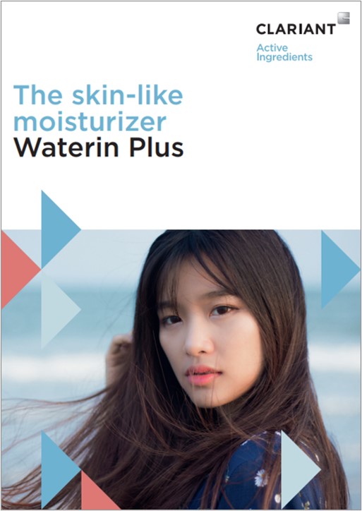 Clariant_Image_Waterin-Plus-brochure-cover_2021_EN