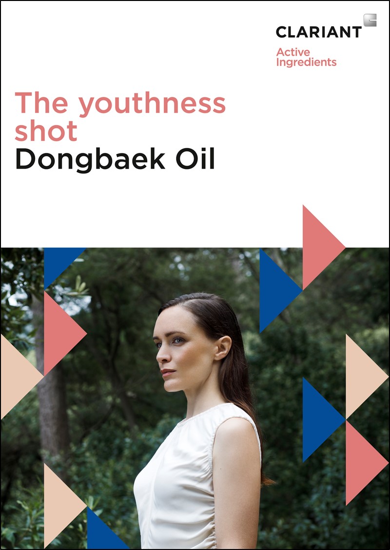 DongbaekOilCover