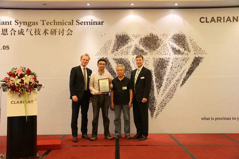 Award ceremony in Guilin, China for 50th reference of atalysts AmoMax&#174;-10 in China. (Photo: Cla...