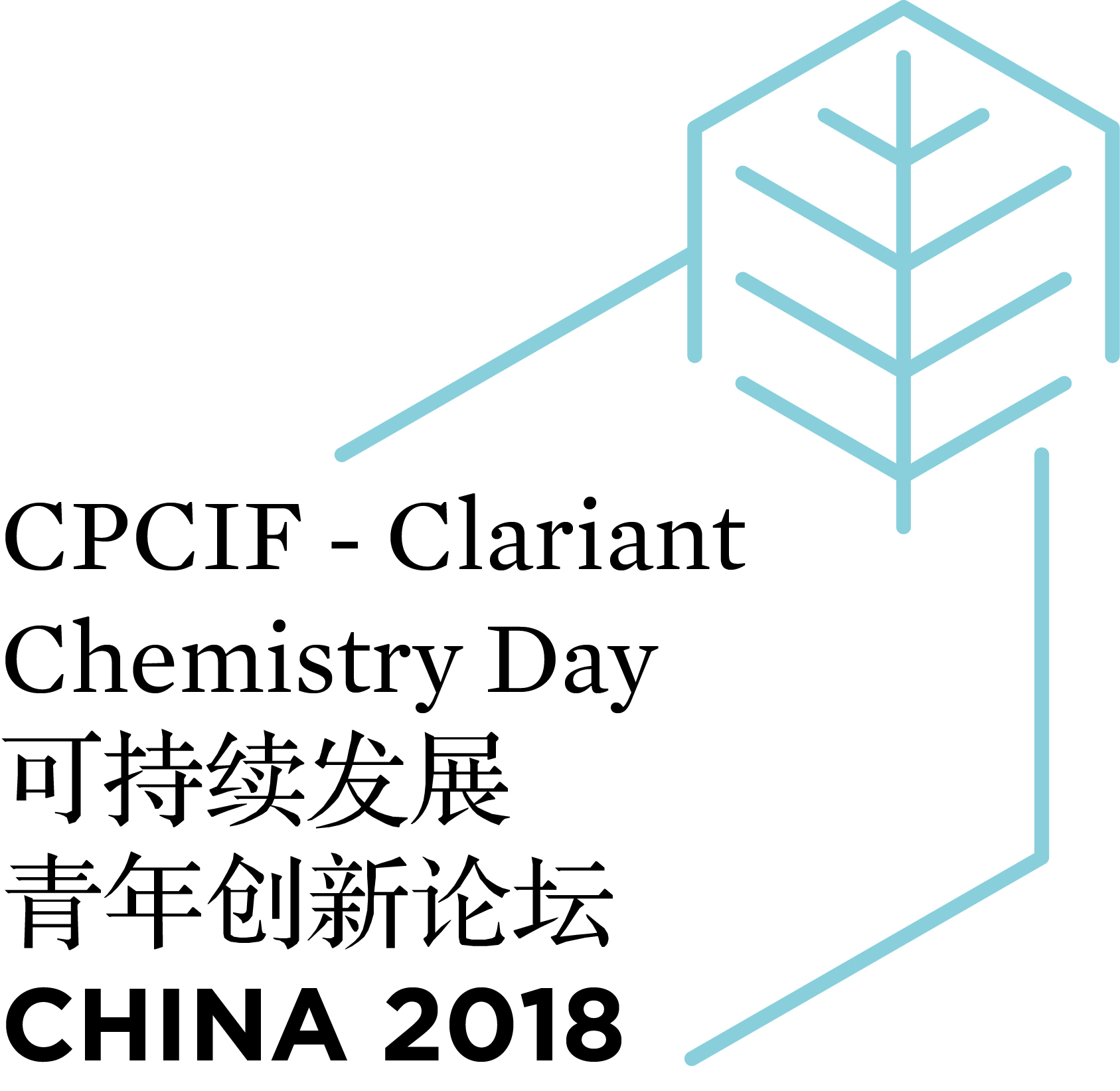 Clariant addresses sustainability theme with Inaugural CPCIF-Clariant CleanTech award at Chemistry...