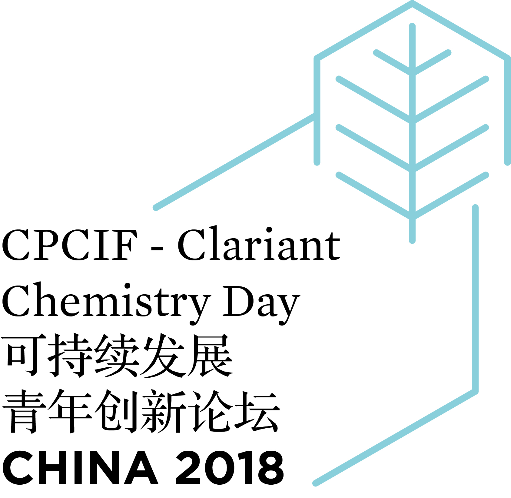 Clariant addresses sustainability theme with Inaugural CPCIF-Clariant CleanTech award at Chemistry... Clariant addresses sustainability theme with Inaugural CPCIF-Clariant CleanTech award at Chemistry...