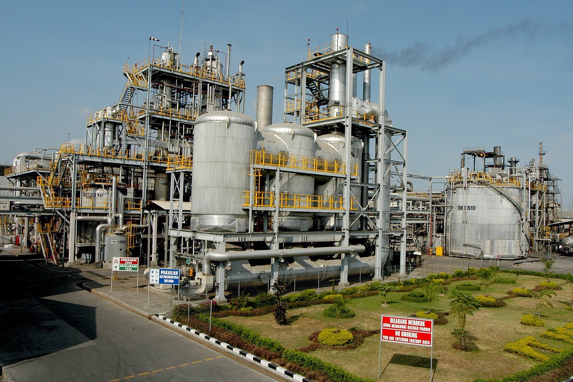 Petrowidada公司位于印尼格雷西地区年产量7万公吨的苯酐工厂。(图片来源：©PT.Petrowidada公司)