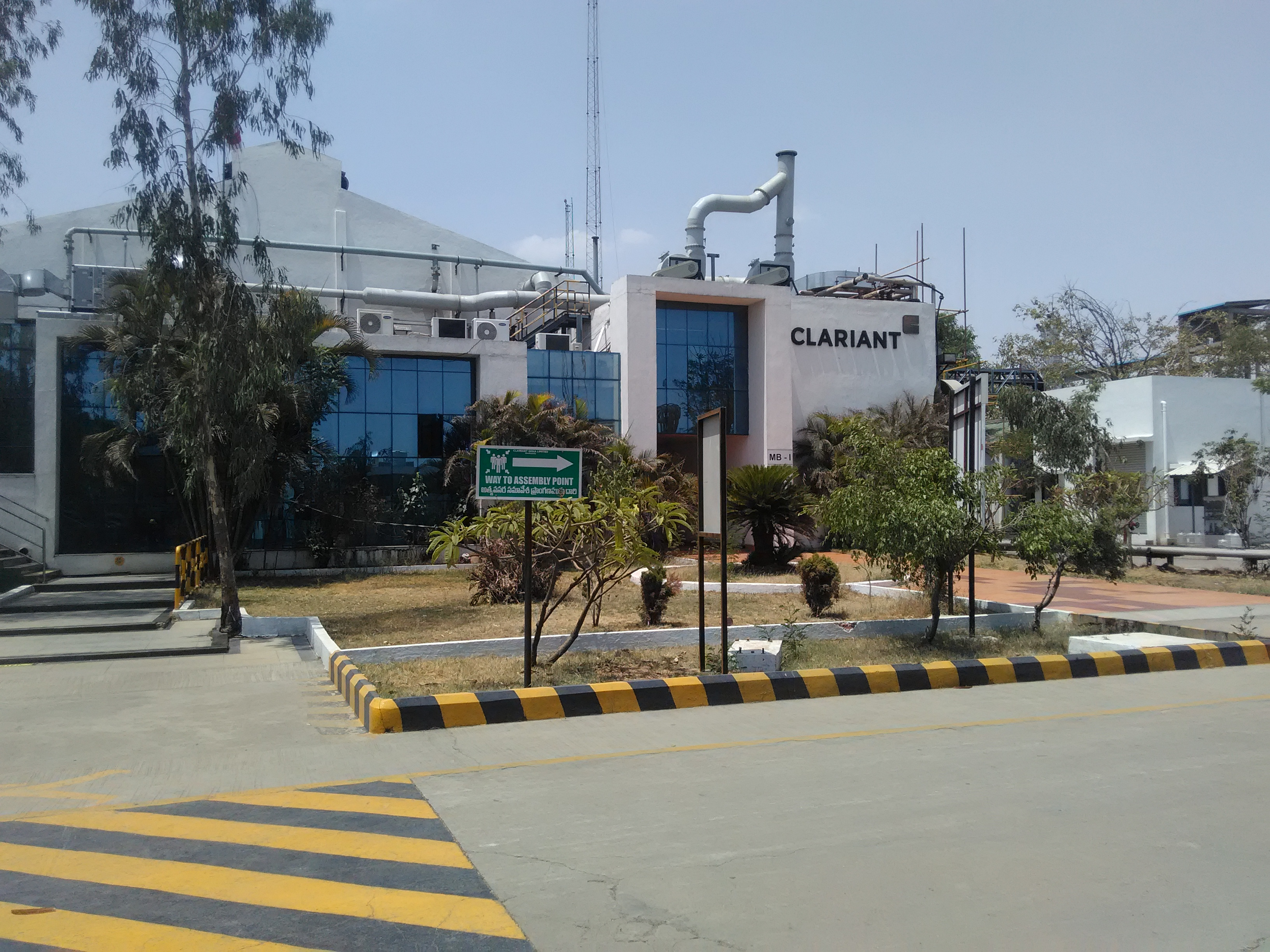 Clariant's manufacturing site at Bonthapally, Telangana, India. (Photo: Clariant)