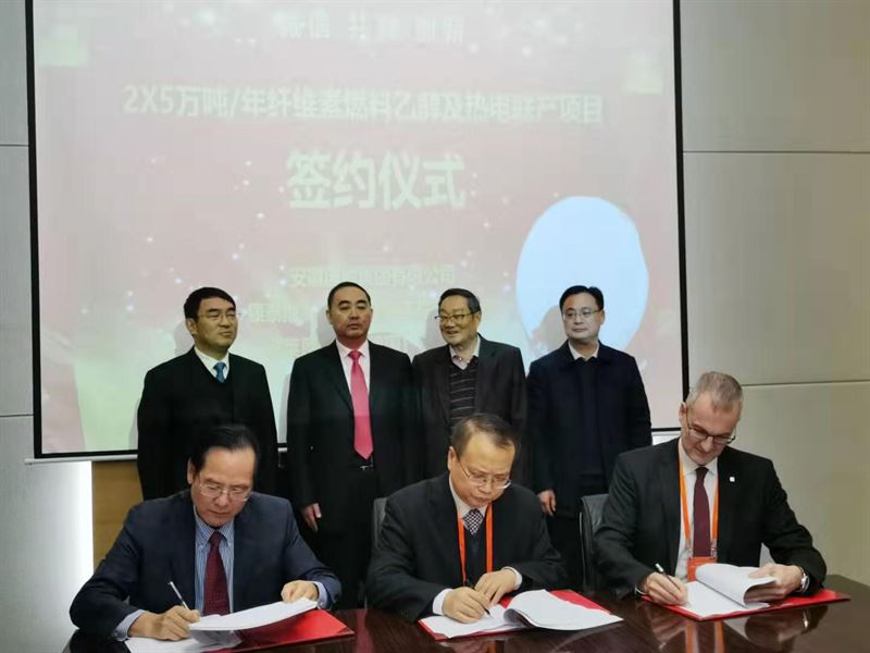 Clariant Image sunliquid license agreement Anhui Guozhen and Chemtex 766px