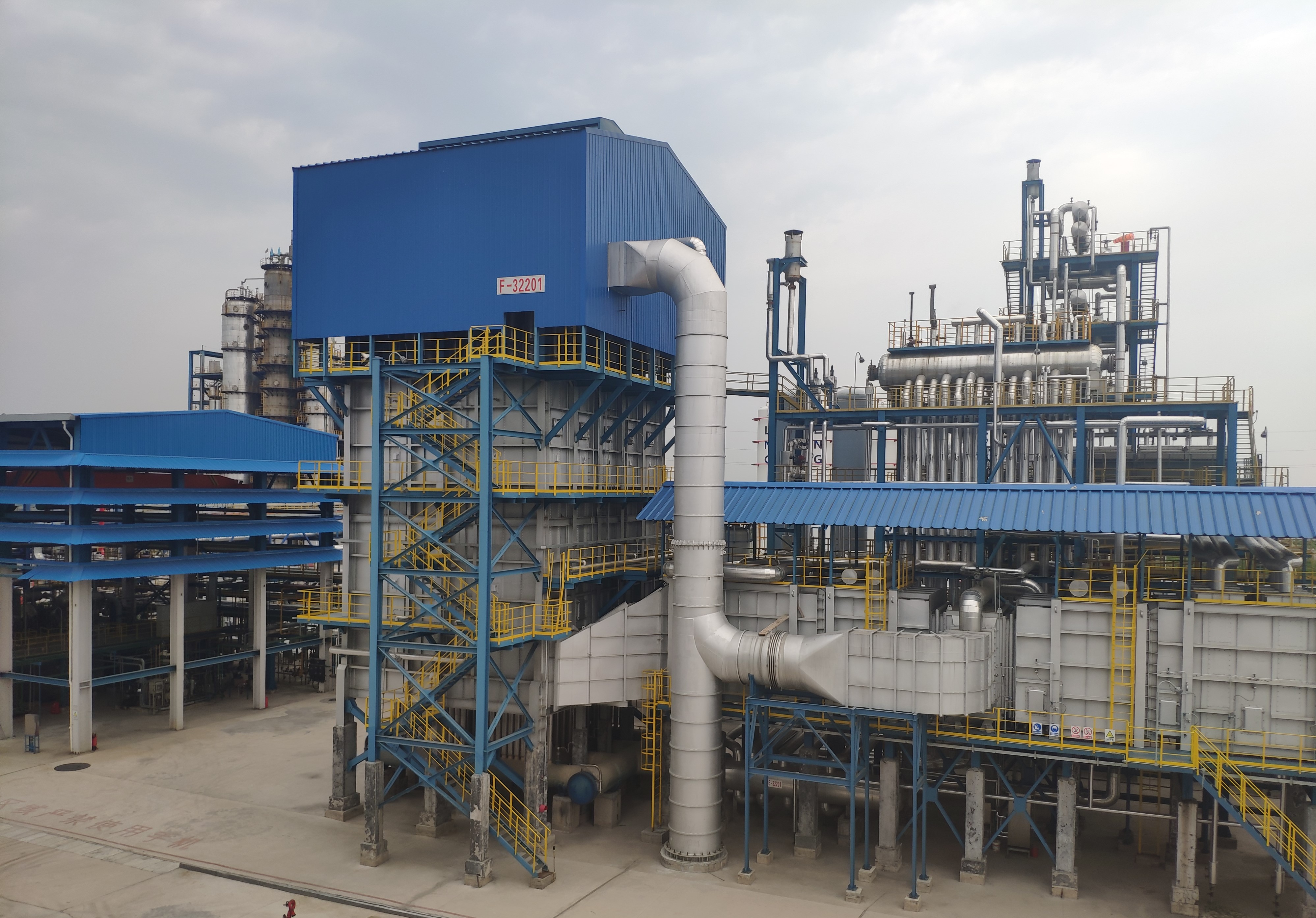 The hydrogen production unit of Zhejiang Baling Hengyi Caprolactam Co Ltd (BHCC), located in the X...