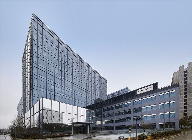 The One Clariant Campus in Shanghai China-web