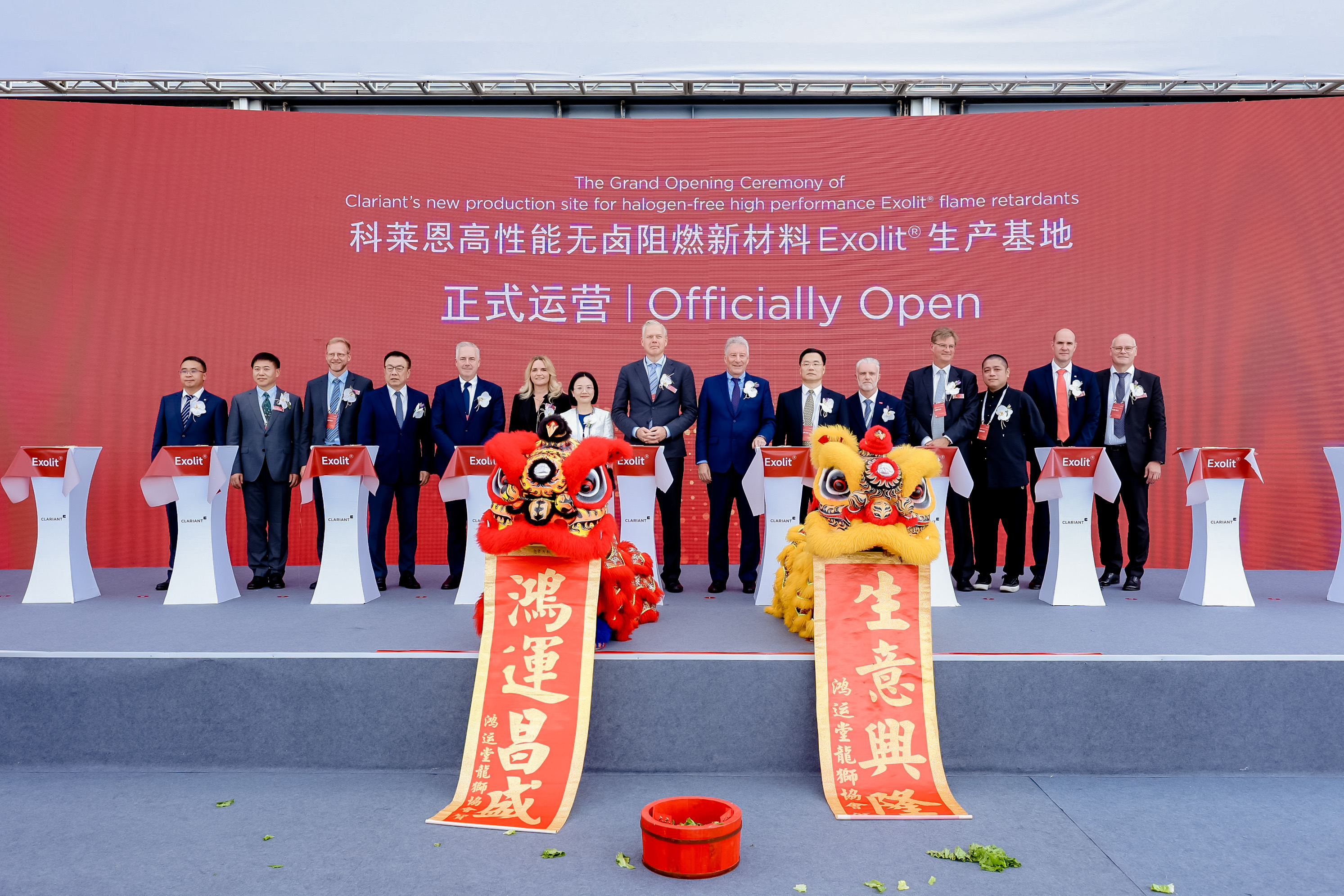 Clariant successfully inaugurates Daya Bay Exolit OP flame retardant plant.
(copyright Clariant)... Clariant successfully inaugurates Daya Bay Exolit OP flame retardant plant.
(copyright Clariant)...