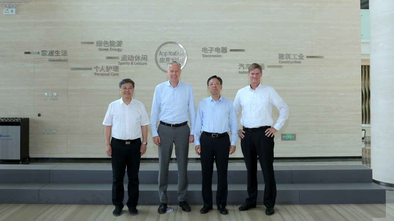Image_Media Release expanding collaboration with Wanhua Chemical Group 20240712 EN