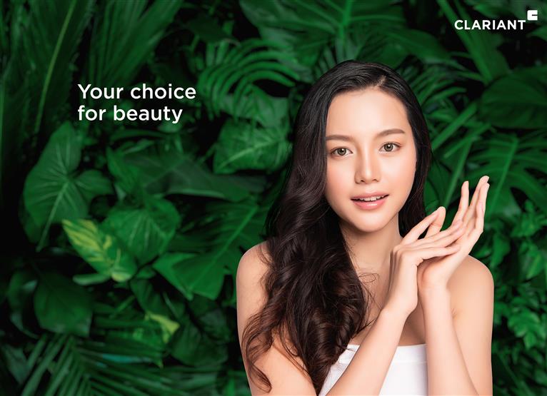 Clariant brings innovative ingredients for minimalist beauty to the in-cosmetics Asia show Clariant brings innovative ingredients for minimalist beauty to the in-cosmetics Asia show